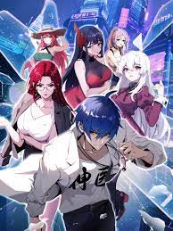 海外seo怎么收费