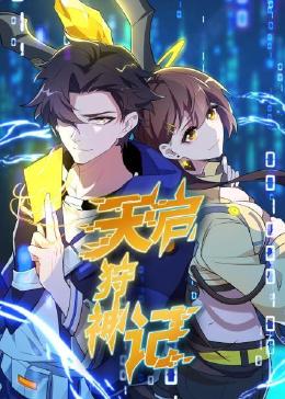 焦作一站式网站搭建优化